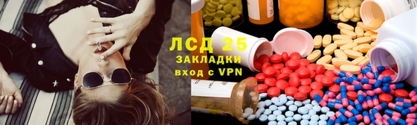 кокаин колумбия Аркадак