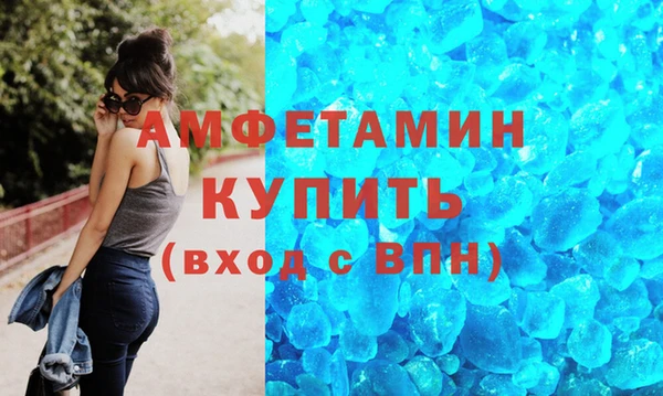 прущий лед Нязепетровск