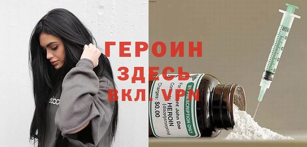 круглые Армянск