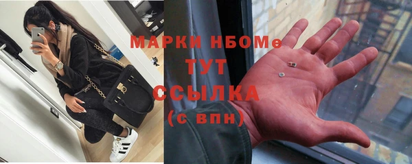 кокаин колумбия Аркадак