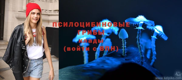 кокаин колумбия Аркадак