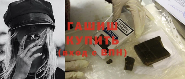 круглые Армянск