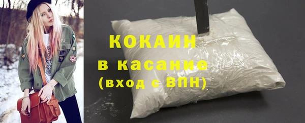 прущий лед Нягань