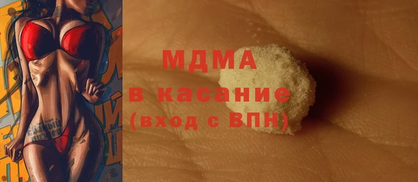 кокаин колумбия Аркадак