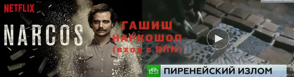 круглые Армянск
