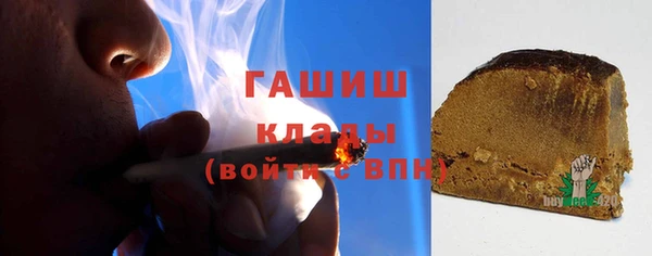 кокаин колумбия Аркадак