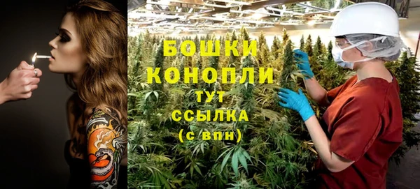 кокаин колумбия Аркадак
