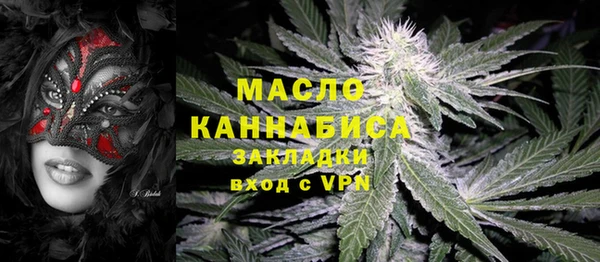 кокаин колумбия Аркадак