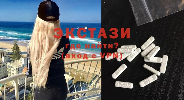 кокаин колумбия Аркадак