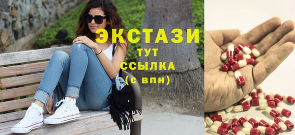 прущий лед Нягань