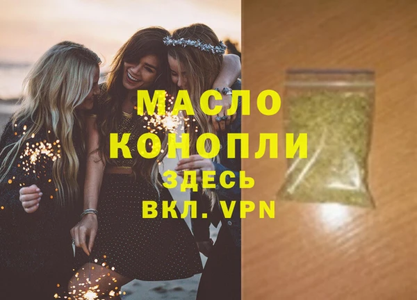 круглые Армянск