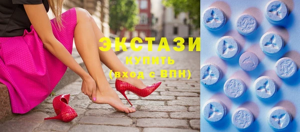 кокаин колумбия Аркадак