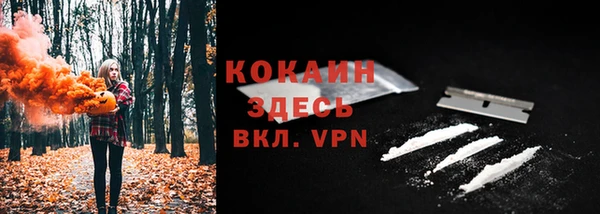 кокаин колумбия Аркадак