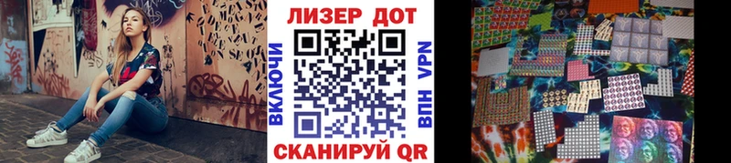 сайты даркнета формула  Полярные Зори  Марки N-bome 1,5мг  KRAKEN tor 