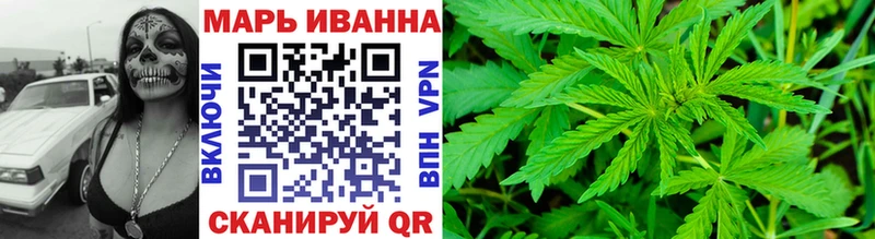 Канабис VHQ  Полярные Зори 